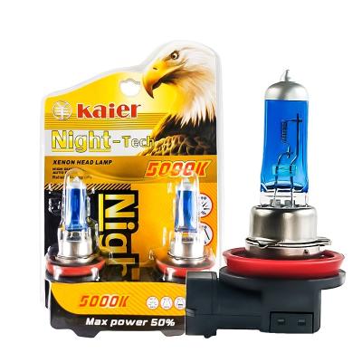 China Illuminate Super White Brightness Halogen Bulb C5 H8 Car Headlight for sale