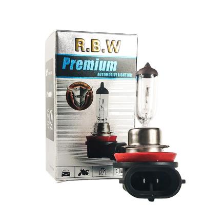 China Illuminate X1 H11 12V 55W 5300K Diamond Light Car Bulbs Xenon Look Super White Fog Halogen Lamp for sale