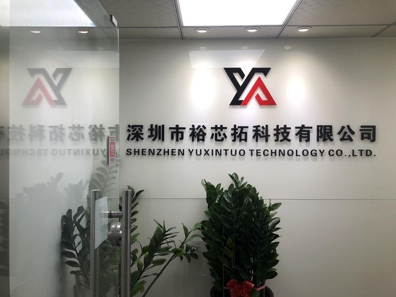 Verified China supplier - Shenzhen Yuxintuo Technology Co., Ltd.