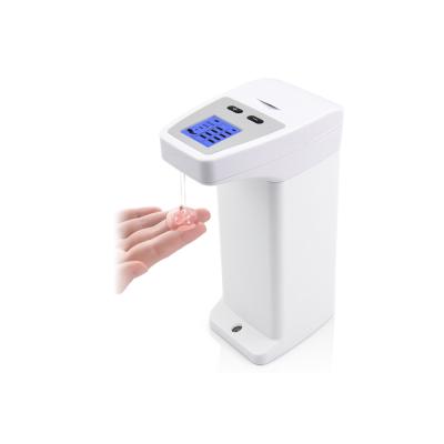 China Automatic Soap Dispenser Touchless Liquid Soap Dispenser Bath Kitchen Hand Soap Dispenser White With Infrared Motion Sensor 220*140*88mm for sale