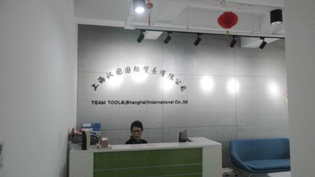 Verified China supplier - Team Tools (Shanghai) International Co., Ltd.