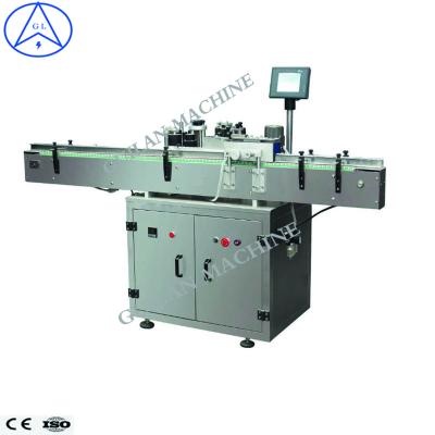 China Suit for factory price cheap round bottle round bottle labeling machine with high quality for sale