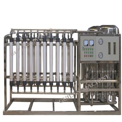 China Industrial water filter industry RO machine water purifier / ozone water treatment plant price / water purification system for sale