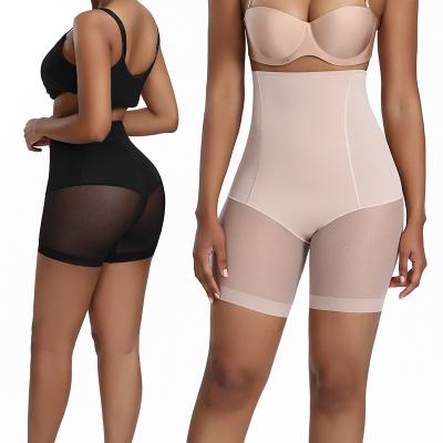 China Wholesale Custom Antibacterial Sexy Body Shaper High Waisted Tummy Control Shapewear High Waist Leggings for sale