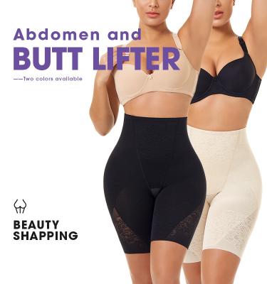 China Antibacterial Tummy Control Women Shapewear High Commission Lift Butt Seamless Lace Summer for sale