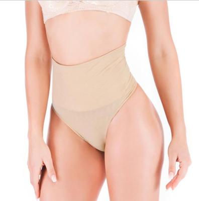 China Antibacterial Women's Seamless Thong Panties Hip Lift Thong Bikini Set High Waisted Gaiters Tummy Control Shapewear Panties Thong for sale