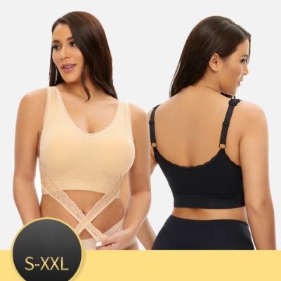 China QUICK DRY women breathable no seamless sports bra u steel wire chest back tube tops plus size bra for sale