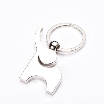 China Europe Elephant Blank Metal Key Chain With Custom Logo for sale