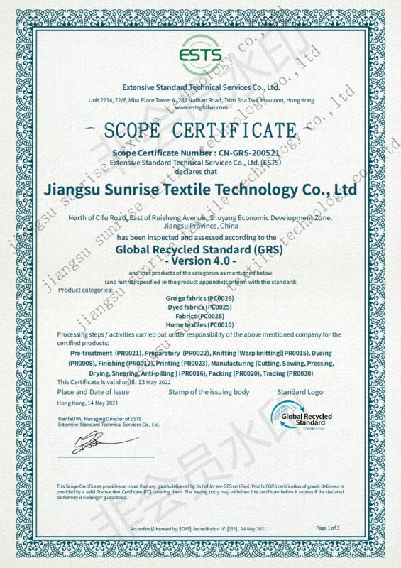 GRS - Zhangjiagang Sunrise Textile Co., Ltd.