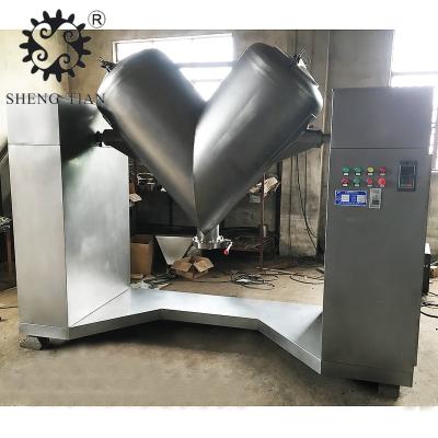 China Industrial Powder Mixer Pharmacy Salt Kneading Machine for sale