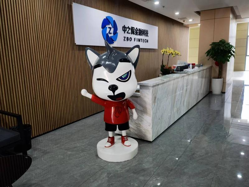 Verified China supplier - Zhongzhibao Fintech (chengdu) Co., Ltd.