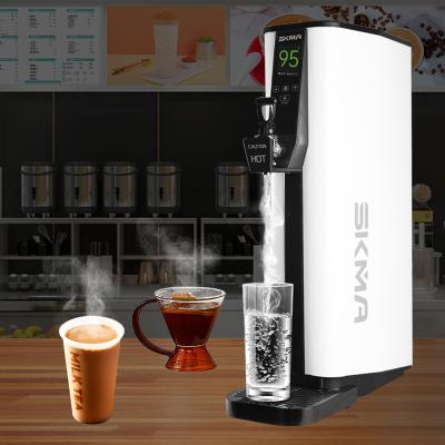 China Commercial Hot Water Machine Shop Tea Milk Coffee Machine Commercial Water Stepping Drinking Machine for sale