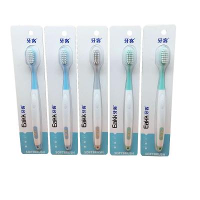 China Non-disposable Soft-bristle Toothbrush Couples Toothbrush Soft Bristle Toothbrush Adults Oral Care Health Tools for sale