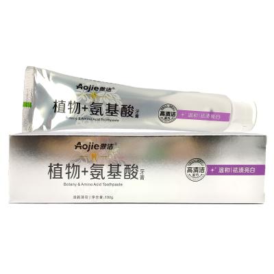 China 180g factory direct sale toothpaste factory amino acid stain removal toothpaste whitening for sale