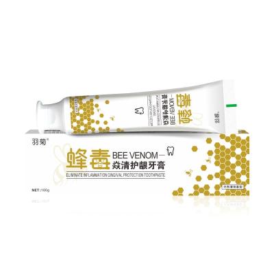 China Whitening Gingival Toothpaste ODM Household Care 180g Adult Toothpaste Fire Venom Bee OEM Toothpaste for sale