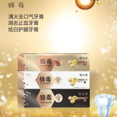 China Whitening Natural Home Adult Toothpaste Bee Venom Propolis Toothpaste Toothpaste for sale