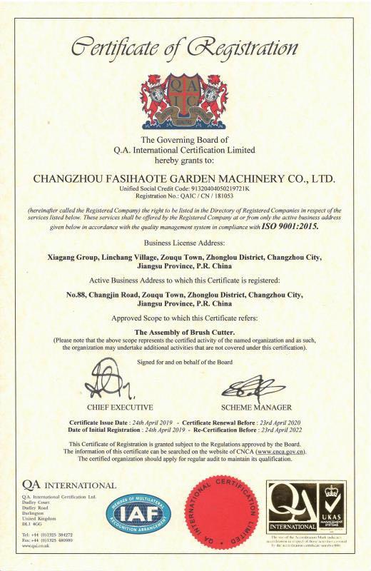 ISO9001 - Changzhou Fasihaote Garden Machinery Co., Ltd.