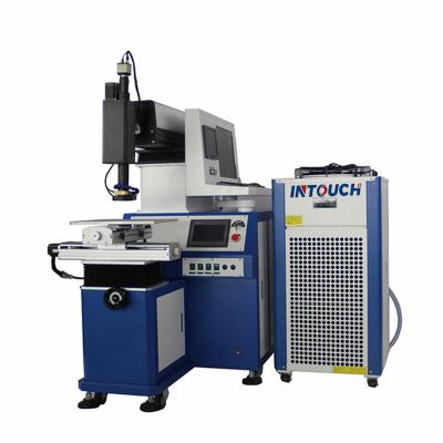 China Welding Agent Price 200W - 600W 4 Axis Silver Golden Platinuml YAG Automatic Laser Welding Products Machine for sale