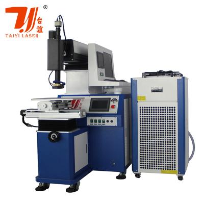 China Automatic Mold Welding 200W 400W YAG Mold Repair Laser Welding Machine Price for sale