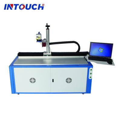 China Laser Marking 20W 30W 50W 100W Air Cooling 1064nm Fiber Laser Beam Laser Marking Machine For Plastic for sale