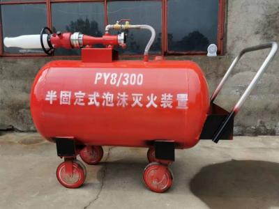 China El tanque móvil de la espuma del equipo de la lucha contra el fuego de la electricidad con alto flujo en venta