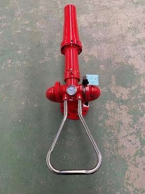 China DN100 Fire Fighting Foam Monitor Certificate CCCF -45°≈ 90° Range 45m PL32 for sale