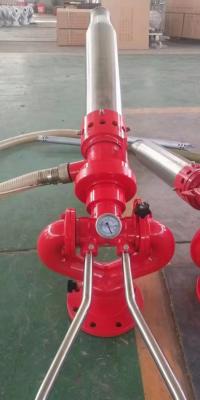 China 0.6 - 1.2Mpa Fire Fighting Water Foam Monitor 64L/S PL64 With Fixed Installation for sale