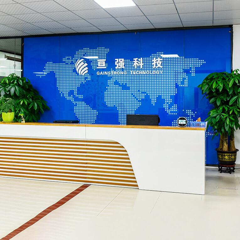 Verified China supplier - Shenzhen Gainstrong Technology Co., Ltd.