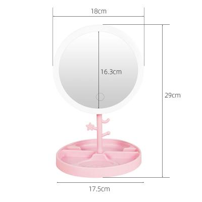 China Custom Folding Portable Dormitory Rechargeable Makeup Mirror Storage LED Makeup Desktop Beauty Dressing Mirror for sale