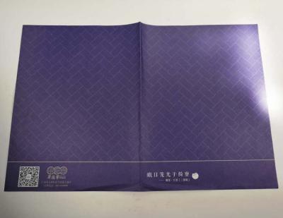 China Sustainable Disposable Paper Place Mat For Restaurant Paper Table Mat for sale