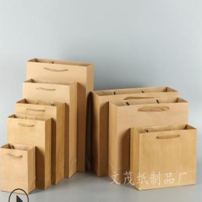 China Recyclable Wholesale Paper Bag Printing Professional Designer Customized Paper Bag for sale