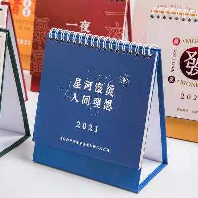 China paper & Cheap custom cardboard mini pet desk calendar spiral printing for sale