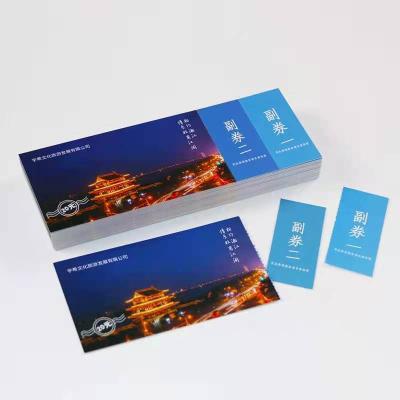 China Voucher Printing Security Document Printing Professional Anti-Counterfeit Hologram Printing Anti-Counterfeiting Printing for sale