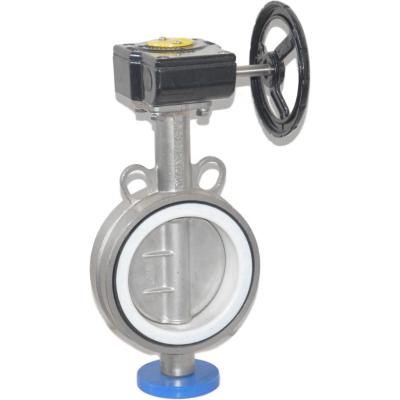 China General High Quality Wafer Butterfly Valves 300mm Speed ​​Opp At Good Price for sale