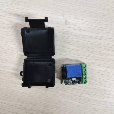 China DC 12V module automatic self-locking coupling 433.92M single channel wireless relay wireless remote control point array switch for sale