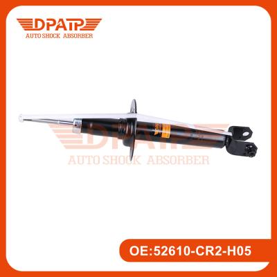 Китай 52610-CR2-H05 Задний амортизатор для Honda Accord CR1/15 Spiral продается