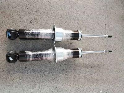 China Rear Shock Absorber for Jaguar XF250 C2Z11486 Car Electromagnetic Suspension Damper for sale