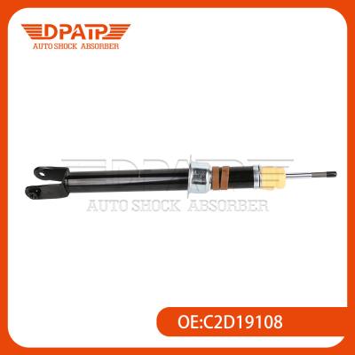 China Front Inductor Shock Absorber C2D19108 C2D19642 for Jaguar XJ Magnetic Damper for sale