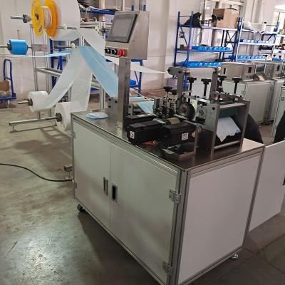 China Shoe Making Industry Ultrasonic Insoles Machine for sale