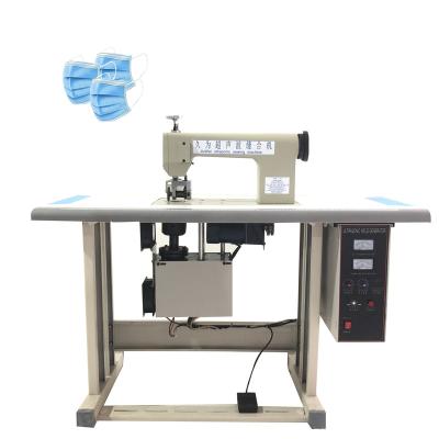 China Garment Shops Double Motor Features Ultrasonic Sewing Machine 2000W Full Face Mask Lace Processing Machine for sale