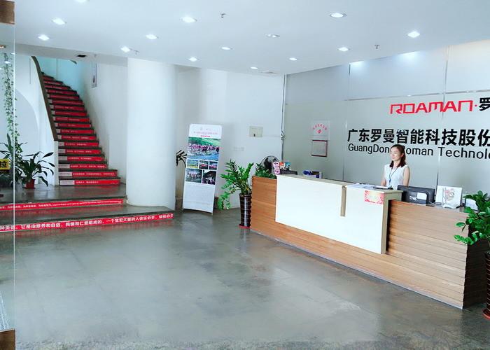 Fornitore cinese verificato - Guangdong Roman Technology Co., Ltd.