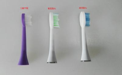 Chine Têtes orales imperméables de brosse à dents électrique pour la brosse à dents sonique intelligente à vendre