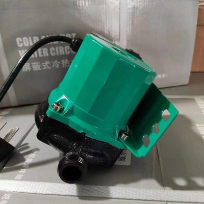 China 100w Family Houses Circulation Automatic Home Booster Pump for sale