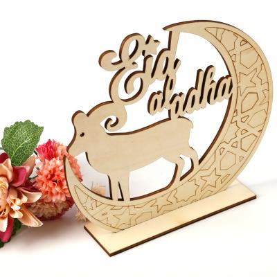 China China Islam Eid Al-Fitr Ramadan Decoration Moon Sheep Open Mubarak Hollow Wooden Ornaments for sale