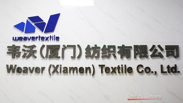 Verified China supplier - Weaver (Xiamen) Textile Co., Ltd.