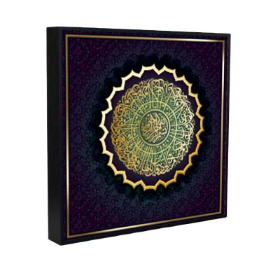 China Modern Muslim Islam Round Shape Pattern Canvas Painting Colorful Islam Posters Prints Wall Art Picture For Living Room Wall Decor for sale