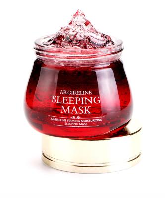 China Defect Private Label OEM Face Mask Skin Care Release Settling Brighten Night Sleep Mask Cream for sale