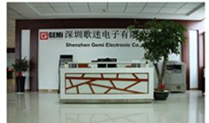 Verified China supplier - Shenzhen Gemi Electronic Co., Ltd.