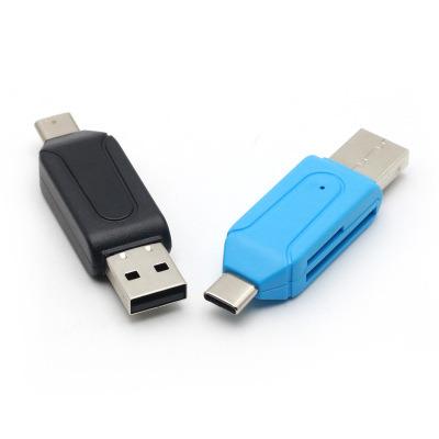 China 2020 Hot Sale USB Mini Magnetic Stripe Card Reader 2 in 1 USB V8 TF SD Photo Video Transfer for Samsung Huawei Computer Tablet USB OTG Card Reader for sale