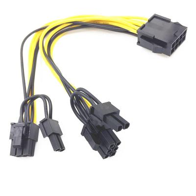 China Cheapest Computer GPU Power Extension Cable 18AWG pcie 8 Pin Male To Dual 8Pin (6+2) PCI-E Graphics Card Power Splitter Male Video Ribbon for sale